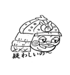 kumazamurai（個別スタンプ：33）