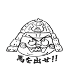 kumazamurai（個別スタンプ：35）