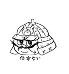 kumazamurai（個別スタンプ：36）