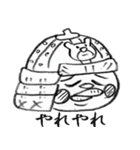 kumazamurai（個別スタンプ：39）