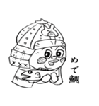 kumazamurai（個別スタンプ：40）