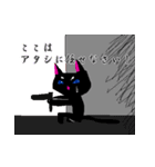黒猫のアネゴ（個別スタンプ：9）