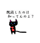 黒猫のアネゴ（個別スタンプ：24）