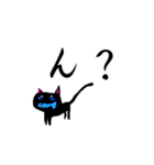 黒猫のアネゴ（個別スタンプ：28）