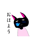 黒猫のアネゴ（個別スタンプ：29）