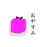 黒猫のアネゴ（個別スタンプ：30）