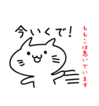 ももこのスタンプ No. 1（個別スタンプ：1）