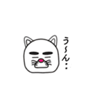 ねこみたいな。（個別スタンプ：2）