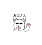 ねこみたいな。（個別スタンプ：3）