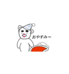 ねこみたいな。（個別スタンプ：4）