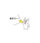 ねこみたいな。（個別スタンプ：5）