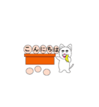 ねこみたいな。（個別スタンプ：6）