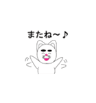 ねこみたいな。（個別スタンプ：7）