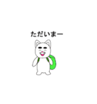 ねこみたいな。（個別スタンプ：8）