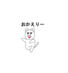 ねこみたいな。（個別スタンプ：9）
