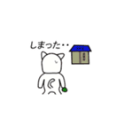 ねこみたいな。（個別スタンプ：13）