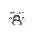 ねこみたいな。（個別スタンプ：14）