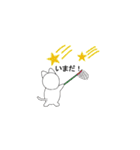 ねこみたいな。（個別スタンプ：23）
