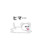 ねこみたいな。（個別スタンプ：29）