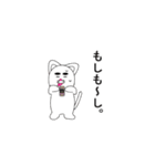 ねこみたいな。（個別スタンプ：33）