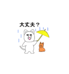 ねこみたいな。（個別スタンプ：34）