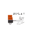 ねこみたいな。（個別スタンプ：35）