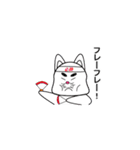 ねこみたいな。（個別スタンプ：37）