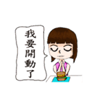 Wang Shi just do it（個別スタンプ：6）