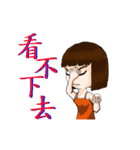 Wang Shi just do it（個別スタンプ：15）