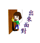 Wang Shi just do it（個別スタンプ：16）