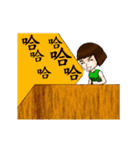 Wang Shi just do it（個別スタンプ：22）