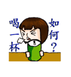 Wang Shi just do it（個別スタンプ：24）