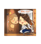 元気☆パピコ娘の日常（個別スタンプ：7）