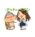 元気☆パピコ娘の日常（個別スタンプ：8）