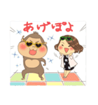 元気☆パピコ娘の日常（個別スタンプ：14）