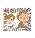 元気☆パピコ娘の日常（個別スタンプ：15）