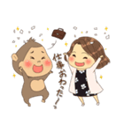 元気☆パピコ娘の日常（個別スタンプ：17）