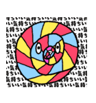 お菓子な空気（個別スタンプ：16）