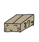 white dai dai（個別スタンプ：13）