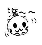 white dai dai（個別スタンプ：14）