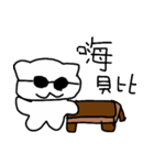 white dai dai（個別スタンプ：15）