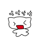 white dai dai（個別スタンプ：17）