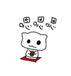 white dai dai（個別スタンプ：21）
