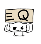 white dai dai（個別スタンプ：24）