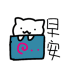 white dai dai（個別スタンプ：29）