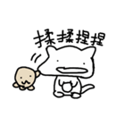 white dai dai（個別スタンプ：31）