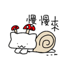 white dai dai（個別スタンプ：32）
