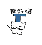 white dai dai（個別スタンプ：36）