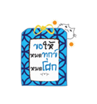Omamori Neko (Thai Ver.)（個別スタンプ：31）