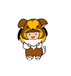 着ぐるみくん（個別スタンプ：7）